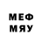 МЕФ mephedrone philBandK