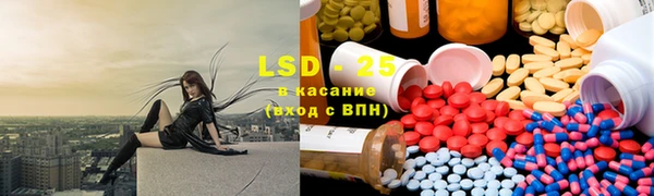 героин Осташков