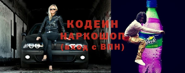 СК Абдулино