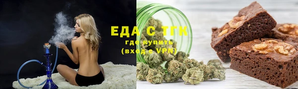 MDMA Остров