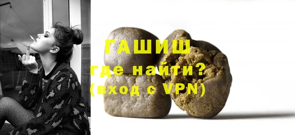 MDMA Остров