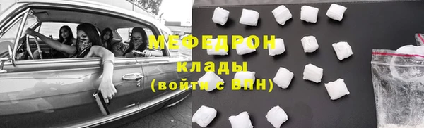 героин Осташков