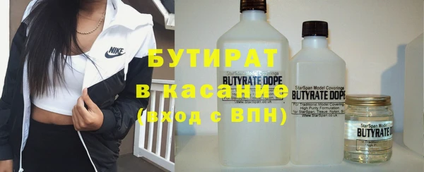 героин Осташков