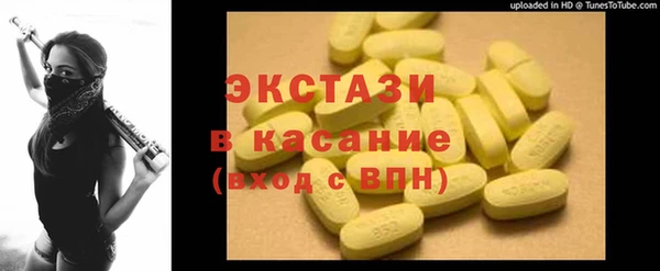 MDMA Остров