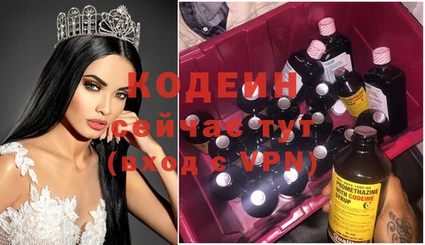 MDMA Остров