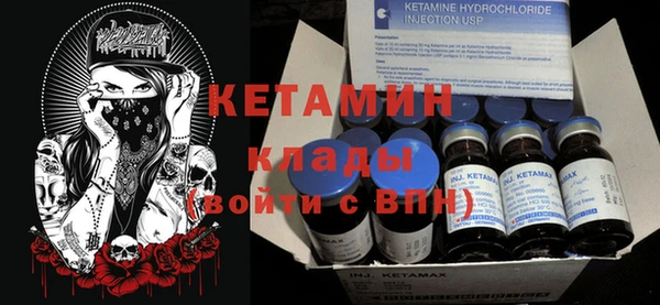 MDMA Остров