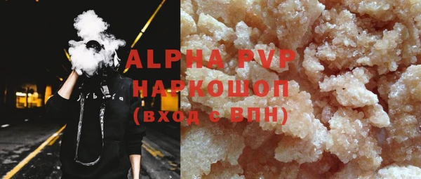 СК Абдулино