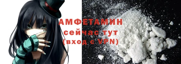 СК Абдулино