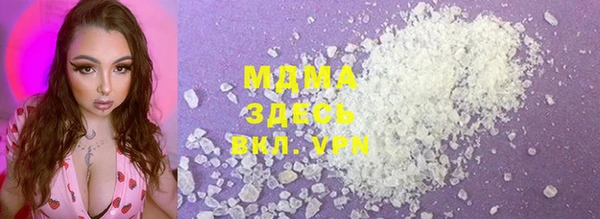 СК Абдулино