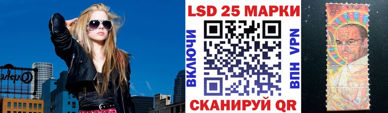 как найти   Новотроицк  omg ССЫЛКА  Марки N-bome 1,5мг 